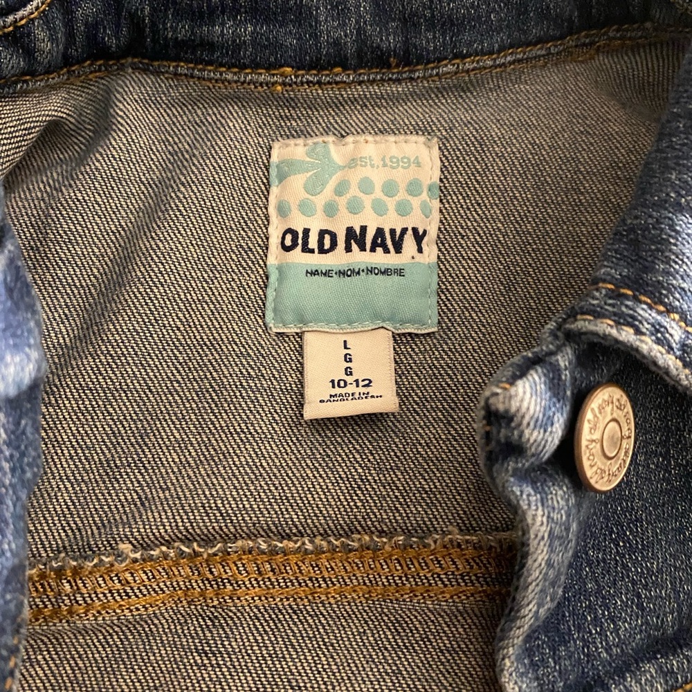 Jacket - Picture 3 of 3